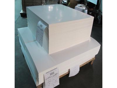 Papel C2S (papel bond)