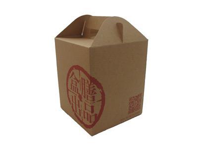 Caja para envasar alimentos