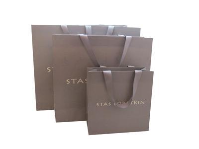 Bolsa de papel para regalos para el envasado de cosméticos